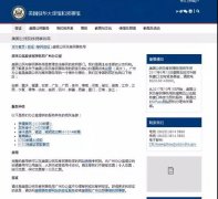 美移民局拟关闭海外办事处,移民申请会受影响吗?