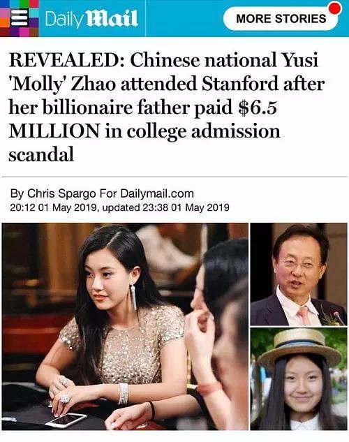 650万美元?#22242;?#20799;进斯坦福,步长制药董事长的“失败投资”